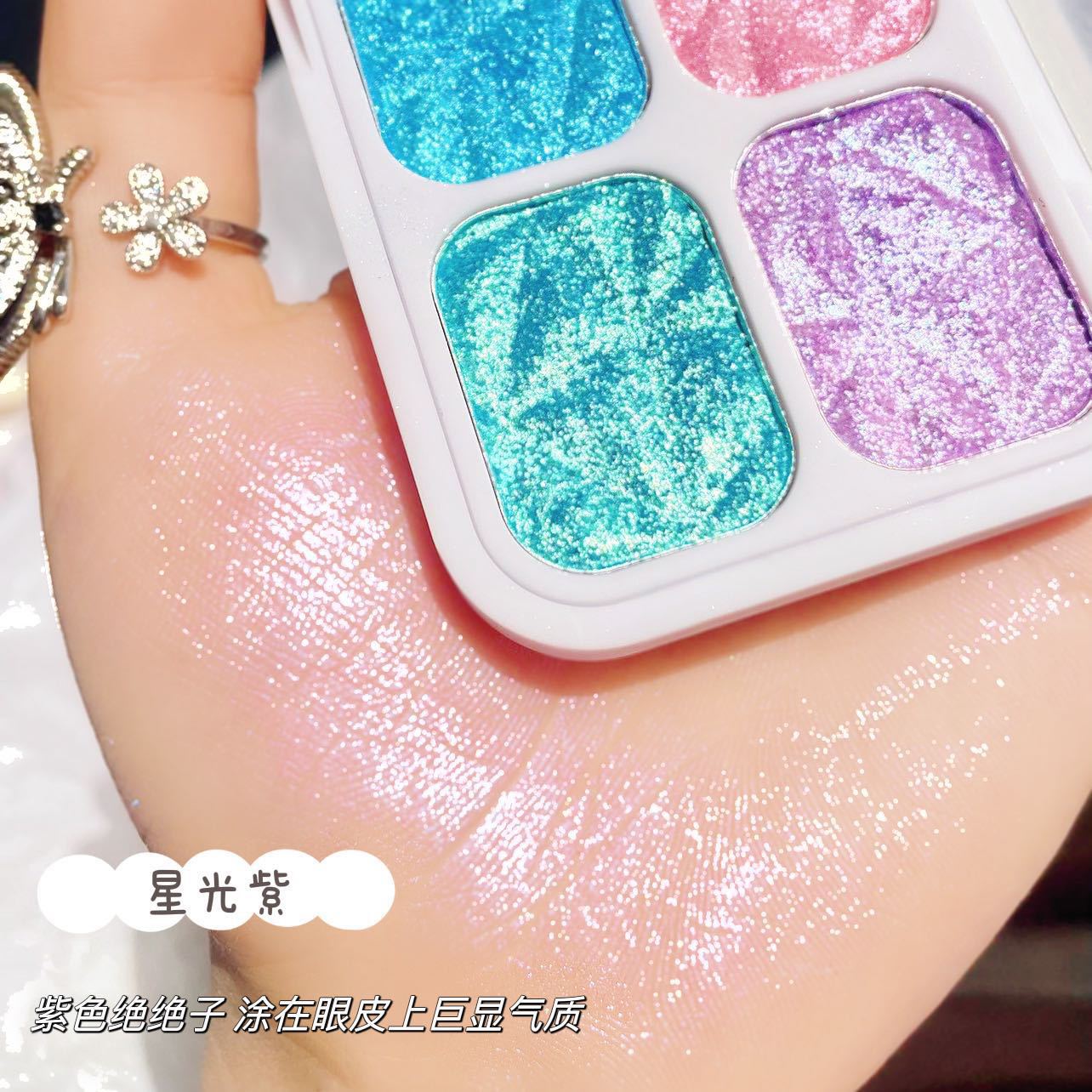 insfany Macaron Chameleon High Disc Polarized Color 8-color Cut Color Eyeshadow Douyin Xiaohongshu undefined