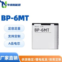 ���l�m���Z����BP-6MT�֙C늳� N81 N82 E51 6720�늳� �S��ֱ�N