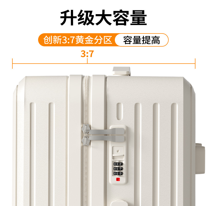 Maleta de gran capacidad 24 cajas de tracción de moda multifuncional caja de contraseña 28 pulgadas estudiantes fuerte viaje caja de embarque 20