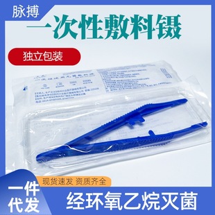 һ���Է���������ϓQș��������t����е�����tԺС�A�Ӫ������b