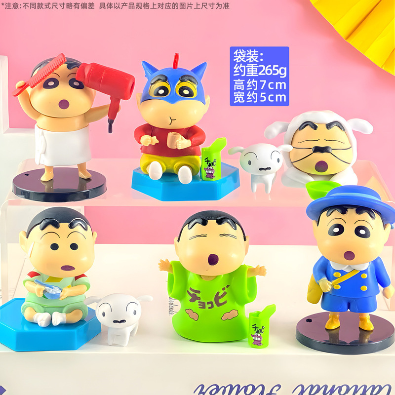 クレヨンしんちゃんの手作りブラインドケース美楽ティクロミルビ宝可夢いちご熊玩具人形置物模型|undefined