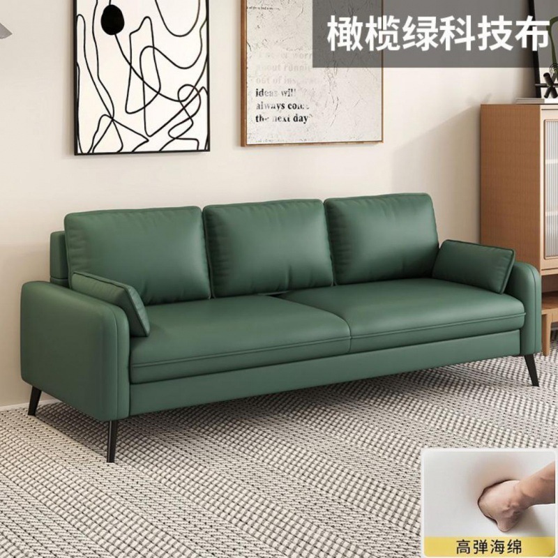 小戸型マンション寝室ソファー賃貸二人小ソファー怠け者客間服装店休憩区将棋室|undefined