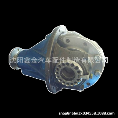 Diferensial dişli dəstləri Truck Slide Differential Main