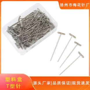 �S��ֱ�N ��Ҏ��T��� diy�ٰl�̶�� �Ӱl��ģ��λ� ��T���