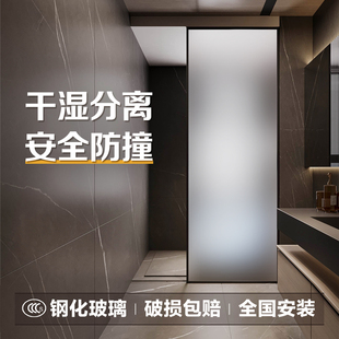 New White Gray Brown Frosted Oil Sand Tempered Glass Partition Screen Room Wall Bathroom Bathroom Half Wall Entry