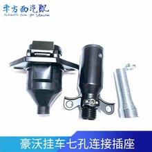 �m���˹̫�� ���֒�܇�߿��B�Ӳ��� �B��������о�����^���܇