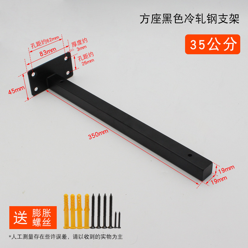 Su popular soporte de pared de acero inoxidable negro soporte de carga montado en la pared estante soporte de pared estante tubo cuadrado