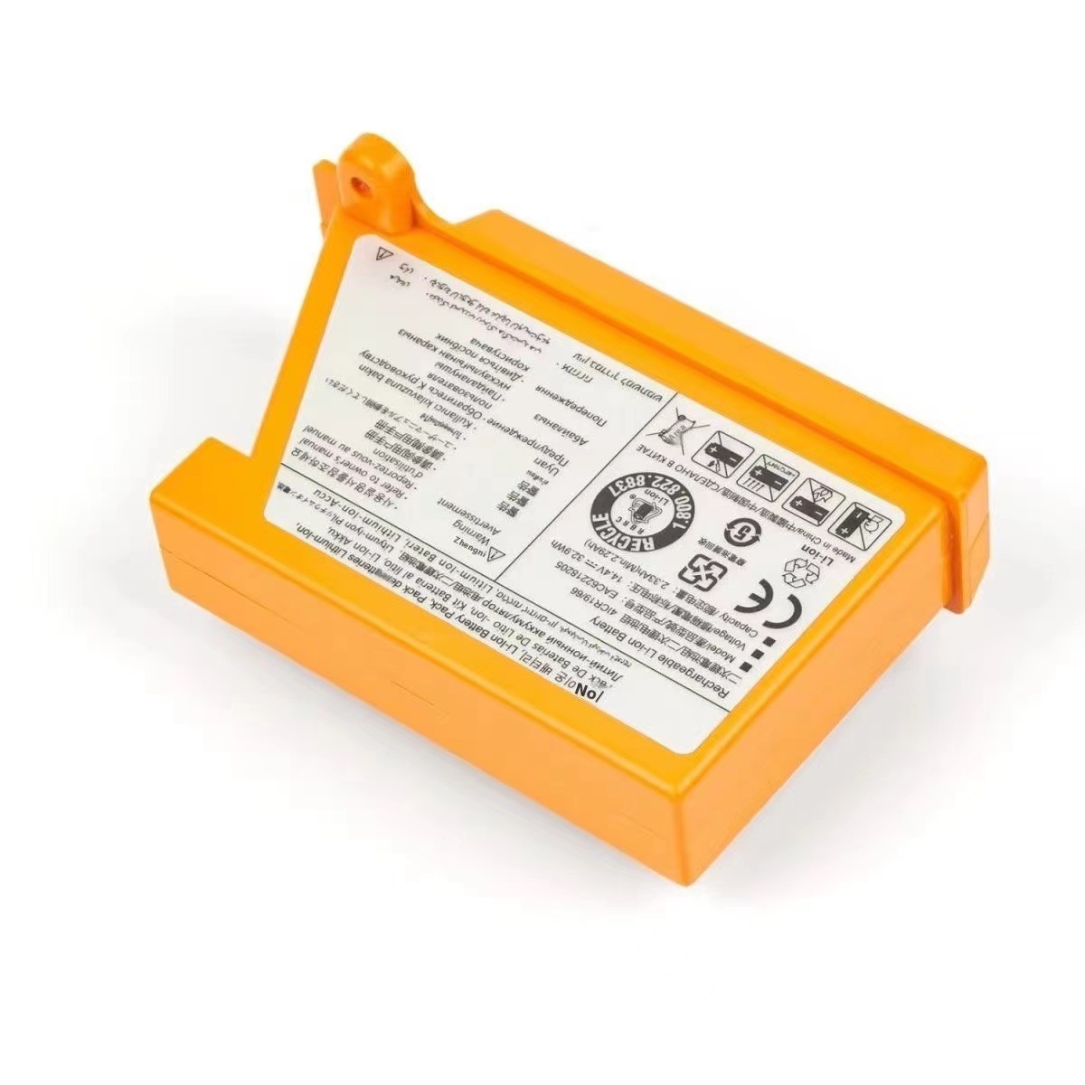 适用LG R76CIM R76GIM R76TIM M970l 扫地机器人锂电池EAC6076610