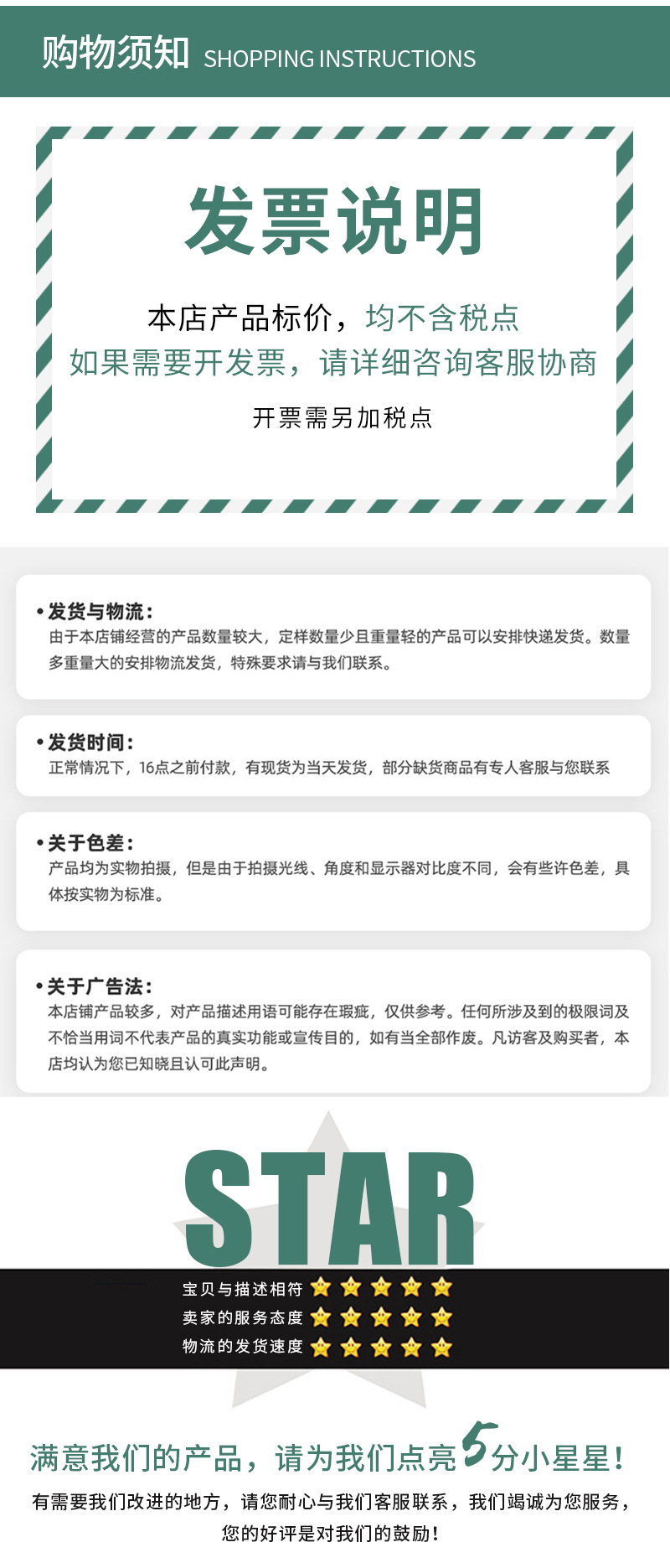 套版-(20)_04.jpg