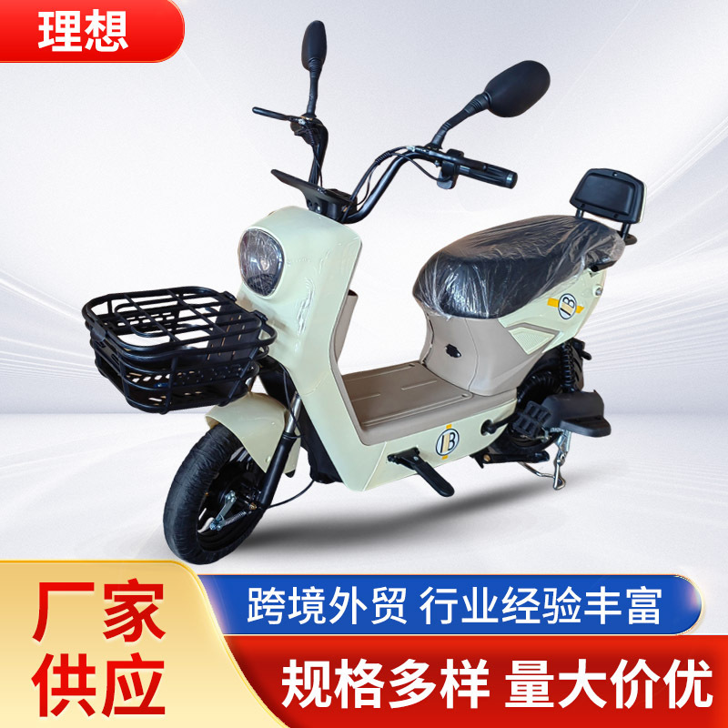 源工場の二輪電気自動車の通勤は国境を越えたメーカーの電気自動車の二輪電気自動車を代行する|undefined