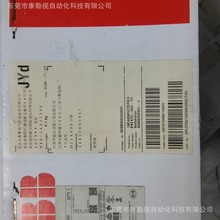 PSTX72-600-70ԭbܛF؛hr1