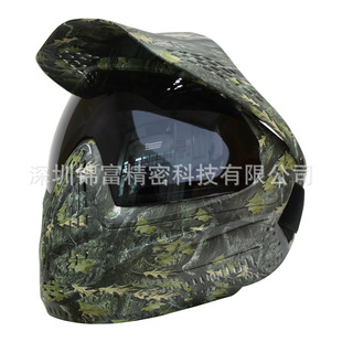 �S��ֱ�����~�Բʶ������ֲʏ�cs����paintball airsoft Ӗ���^��