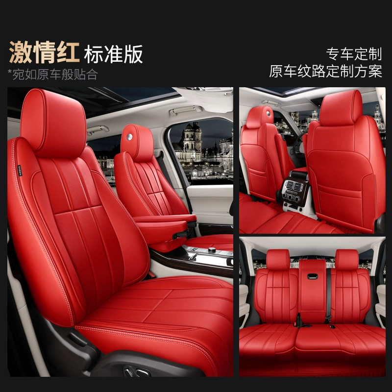 Новый автомобильный конкретный подушке сиденья Carniпi Land Rover Range Rover