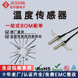 一次性保险丝;TVS二极管;放电管