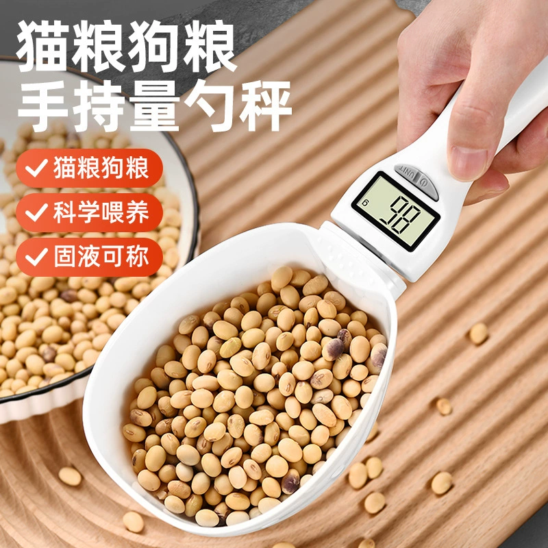 Высокоточные электронные весы-ложка оптом, высокоточные бытовые весы, маленькие кухонные весы, специальные весы для корма для кошек