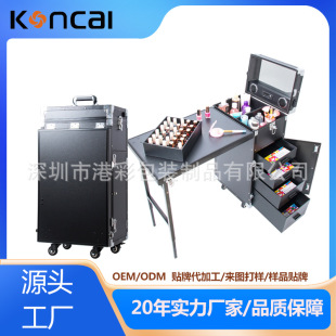 Portable Cosmetic Case Beauty Tattoo High-end Tie Rod Cosmetic Case Makeup Set Professional Storage Case Nail Art Toolbox
