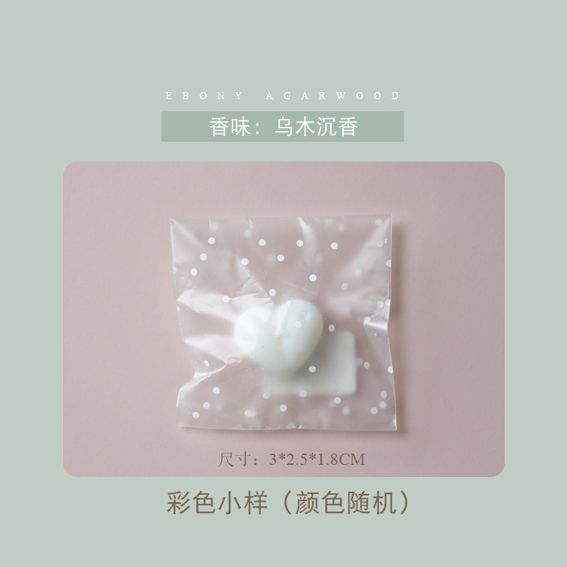 Fragancia de la muestra de la vela de aromaterapia: madera de ébano (color aleatorio)