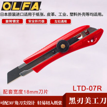 ձAOLFALTD-07R鵶üIô̖