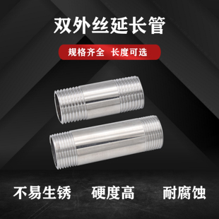 304���P�����܌��z�p��zֱ��ˮ�ܽz4�ּ��L�������L���^dn1520