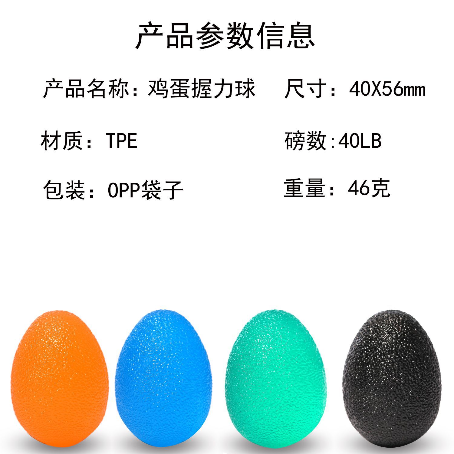 entrenamiento de rehabilitación mano