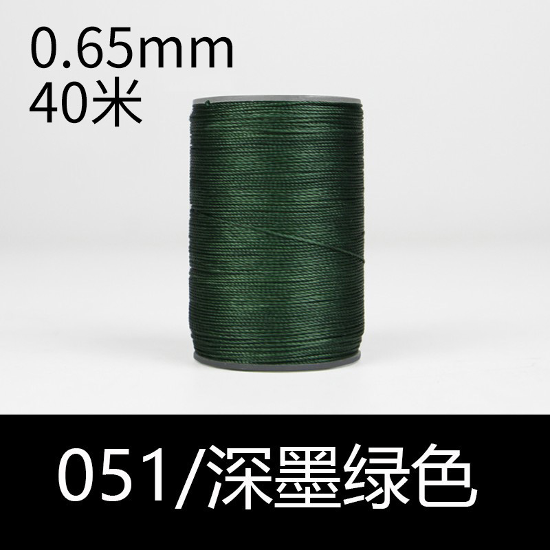 051 다크 다크 그린-0.65mm