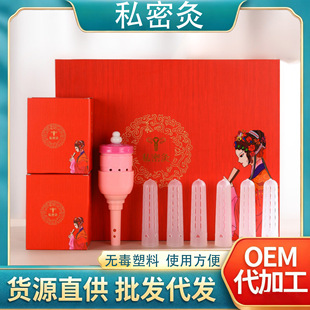 ˽�ܾľ߰�ꎾ�˽̎�o��ؾ����Č����׺�Ů�԰��İ��l�����ؾ�