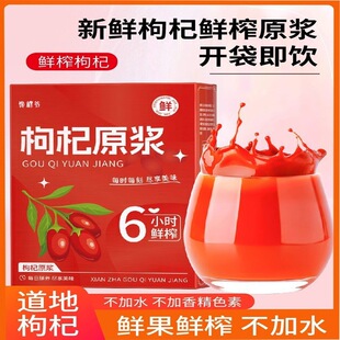 �t���ԭ�{��������������r֭���o��ҹ��Ů���֭���ԭҺ�B��