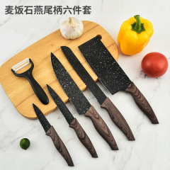 麥飯石燕尾柄六件套手柄帶披覆噴橡塑廚房不鏽鋼刀具禮品盒套裝刀
