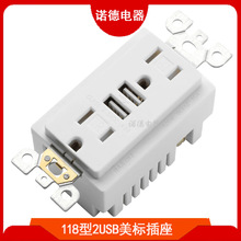 �S�����l��ʽ2usb���ڲ���UL��ʽ�p����5-15R��USB��늿ڠ���