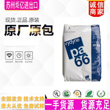 �����W����A66 R533H BK02 33%���w���� �᷀���� ��������