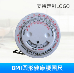�����������������؇��·�ܛ�߶���;�Ԅ���s����1.5m BMI������
