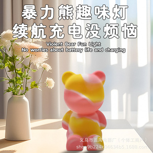 Violent Bear Internet Celebrity Cartoon Night Light Pat Lamp Birthday Gift for Girls Creative Soft Light Sleep Lamp Ornament