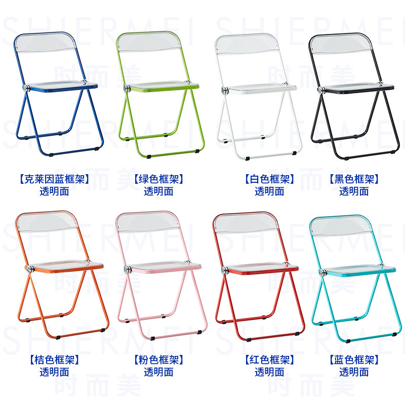 업그레이드된 스프레이 페인팅 접이식 의자 [주문시 색상을 기재해주세요]