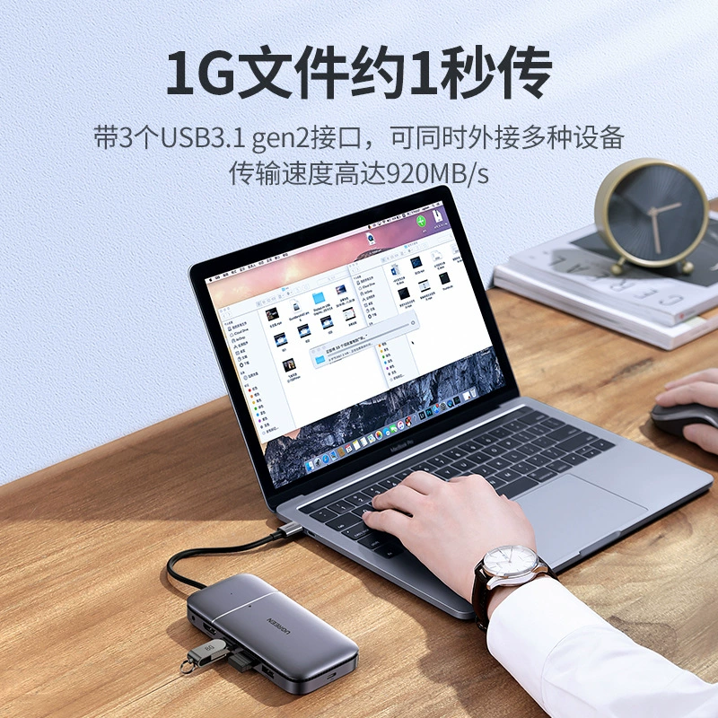 绿联 Typec docking station M.2 solid state hard disk box hub splitter expander hdmi multi-interface sata to ssd