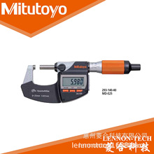 ���S0-25mm IP65 ����sҺ�����M�o��Ӣ��ǧ�ֳ� 293-180-40