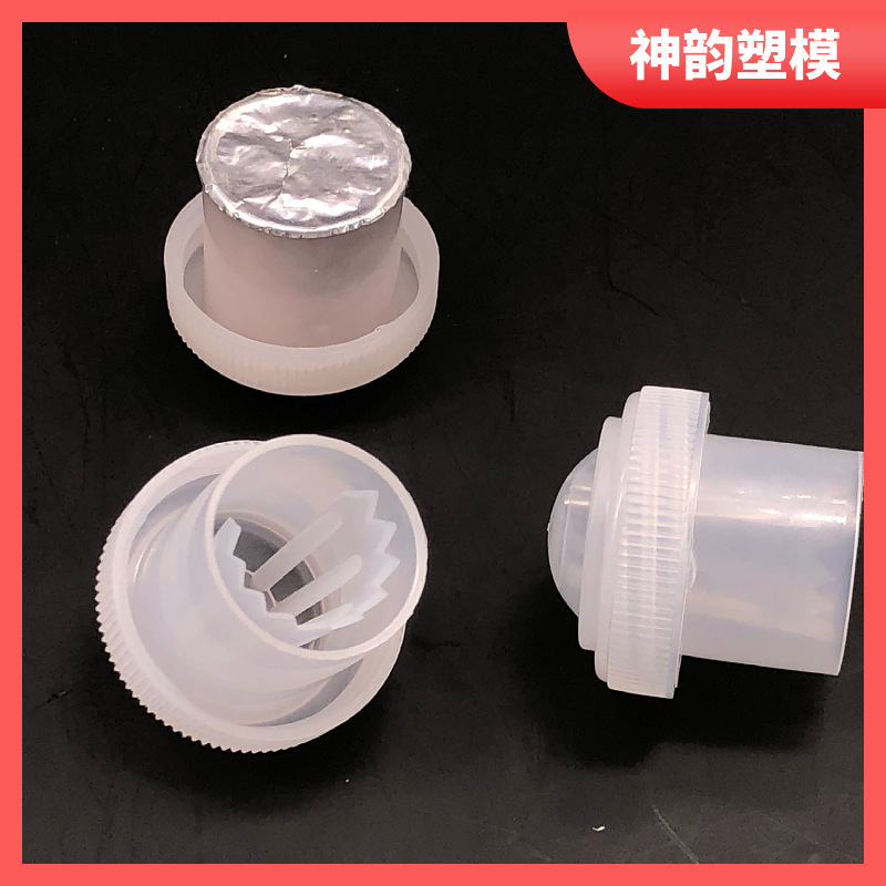 工厂批发28口泰国网红盖饮料果粉盖按压塑料盖透明瓶盖子食品级PE