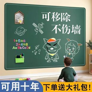��ͯ�ڰ��N����ճ���N�b��ý̌W���Ƴ��������ְ��N���T�f����