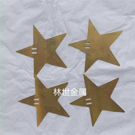 激光切割加工黄铜板薄铜片圆垫圈半硬态雕塑铜板抛光电镀镀镍镀银