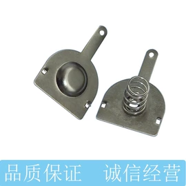 电子五金材料;连接器;钮扣