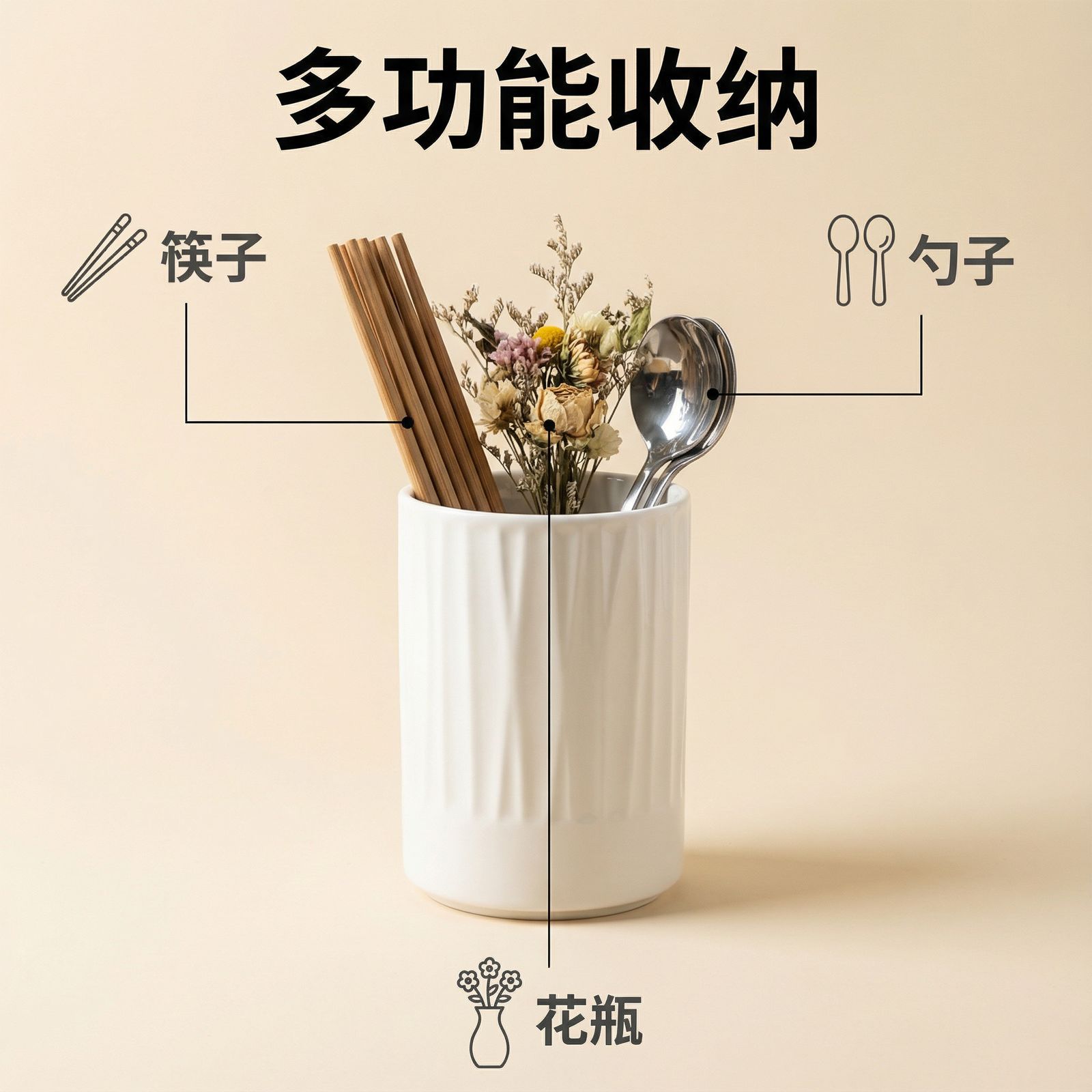 Simple Nordic-Style Ceramic Chopstick Holder, Restaurant and Hotel Chopstick and Spoon Storage Container, Multifunctional Chopstick Holder, Customizable Logo