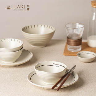 ijarl�մɱP�Ӳ˱P������ʽ�͹Ų;����b�кÿ��ĲͱP��Pz^