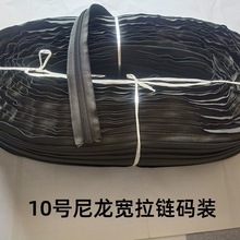 10̖������ɫ�a�b��� ��߅�X��朗l��݆܇����������ͨ�� ���l