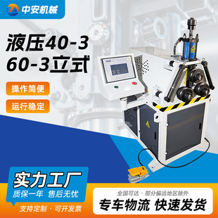 Һ����ʽ�L�A�C���وA�ܷ��܏��������䏝�O��S��Һ���L�A�C