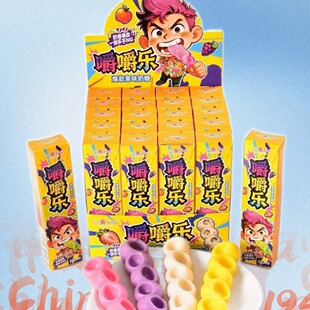 �W�t���������Ь����ˮ��ζ�ǹ�����ܛ��16g*20֧�≺�����ʳ