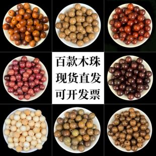 ���ٿ���Ȼ̴ľɢ��A��ľ���������ִ������°؎�˳�������ɢ��