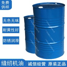 �p�x�C�� ܇���� �܇��ᘿ��C��ӡȾ���P��ĥ�������I�Cе�Ý���