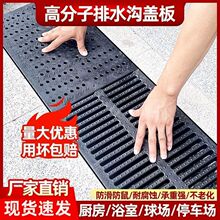 ��ˮ����ˮ���w���֬��Ű�ˮ�۸߷��ӵ؜����ϏN�����w��ˮ����