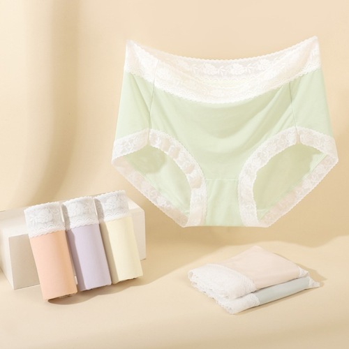Small breasts underwear, high elasticity, non-snagging, cloud-like mid-waist women's underwear, nude feeling, unconstrained, taxol mulberry silk crotch