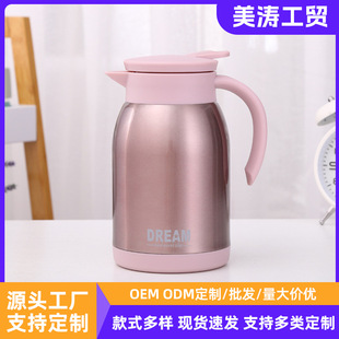 �羳��y���ß�ˮ��304���P���մ��������؉ضYƷ���ƿ��ȉ�