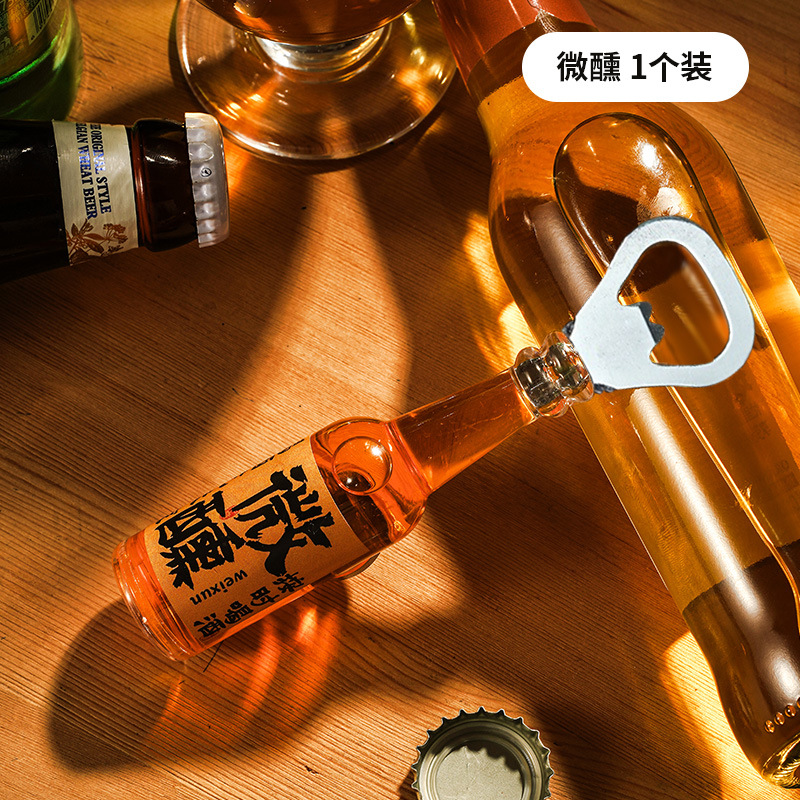 【Tipsy】텍스트 스타일